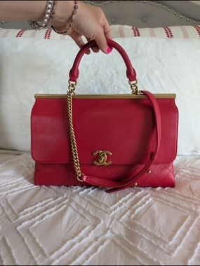 Chanel Coco Luxe Bag